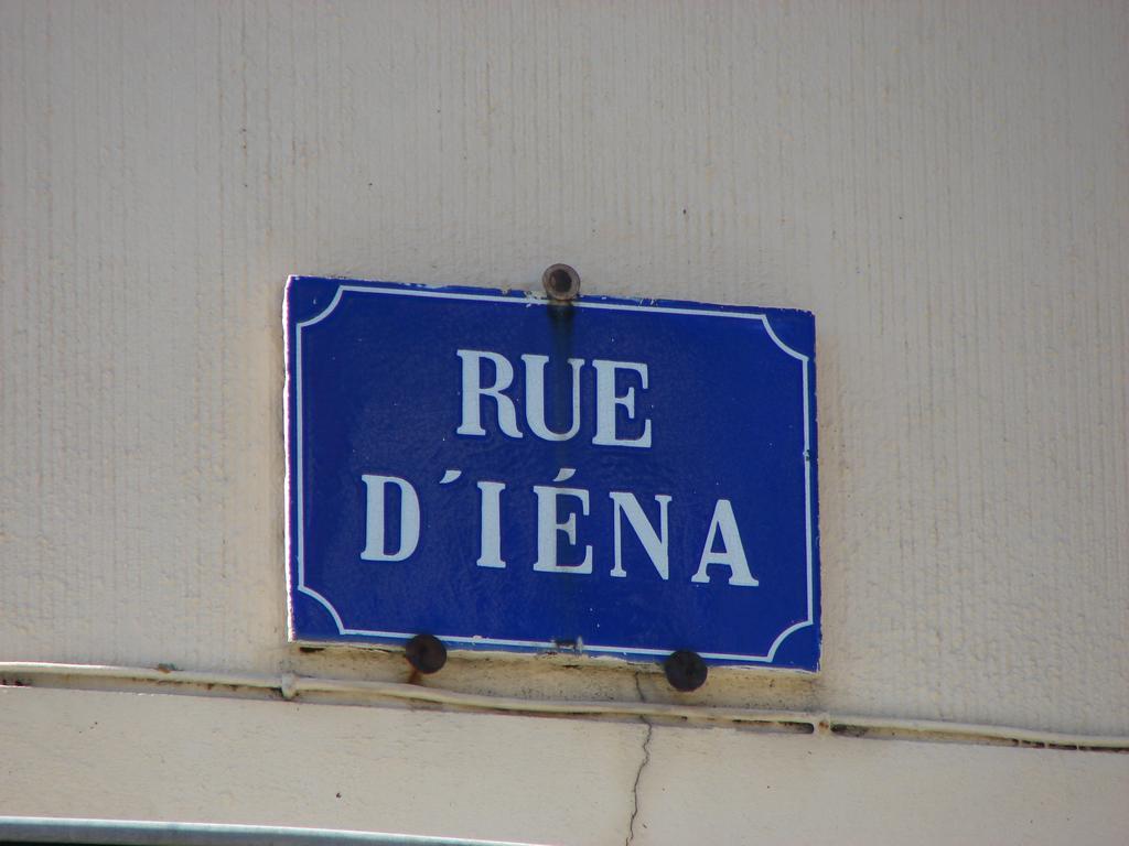 Hotel Iena Angers Zewnętrze zdjęcie